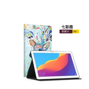 適用華為榮耀平板Tablet5保護(hù)套AGS2 W09HN殼ALR00皮套暢享10.1寸