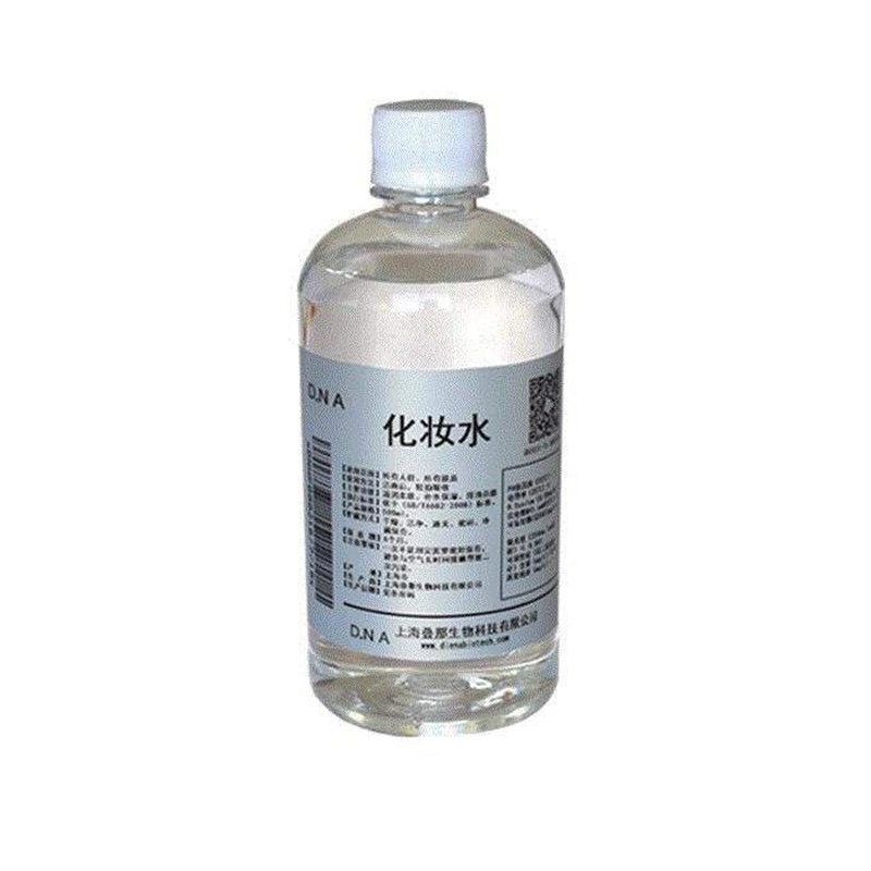 5pc Medeical Laboratory of sterile distilled water deionized