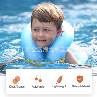Axillary Learn Children swimminjg buoya equipment