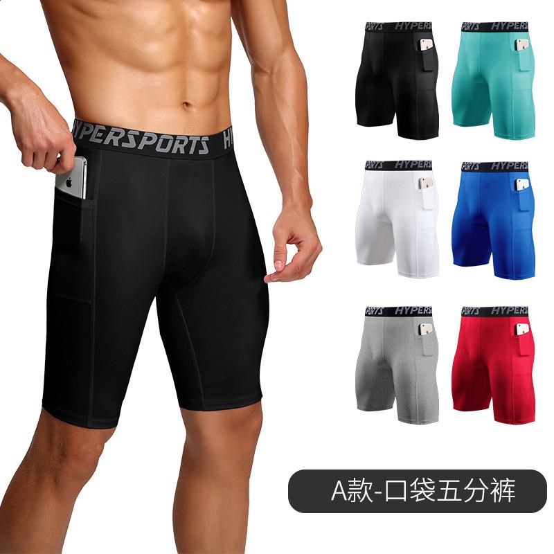 Men Compression Shorts Gym Underwear RunNning Shorts Sport