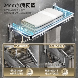 304不a锈c钢毛巾架免打孔浴室置物架卫生间加厚浴巾架五金挂件套