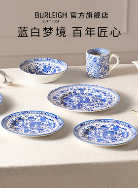 博俪Burleigh孔爵花影陶瓷欧式碗盘餐具家用盘子菜盘复古英国制造