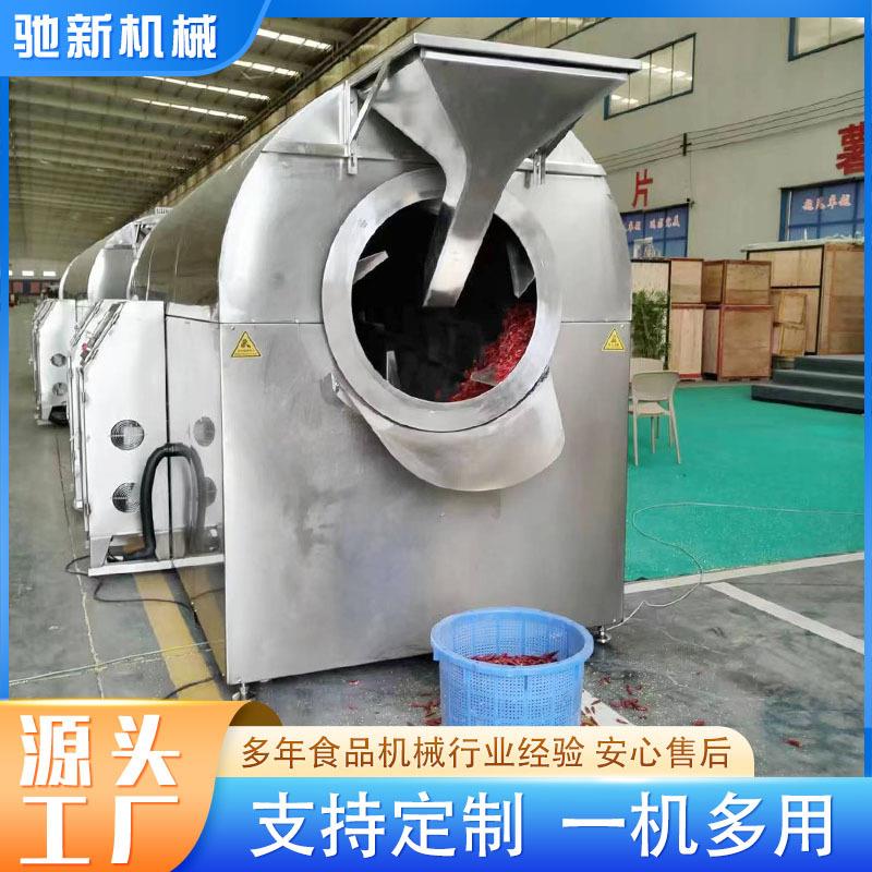 全自动滚筒炒锅板栗大杏仁炒货机电磁滚筒炒锅膨化食品搅拌锅
