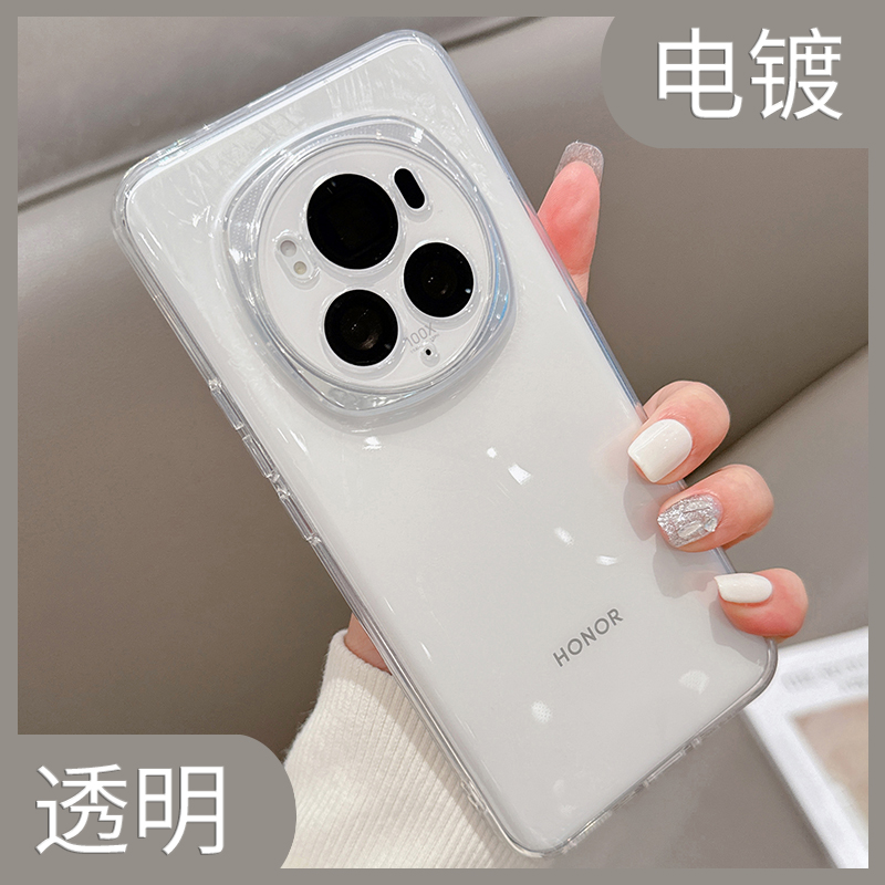 适用荣耀magic6pro手机保