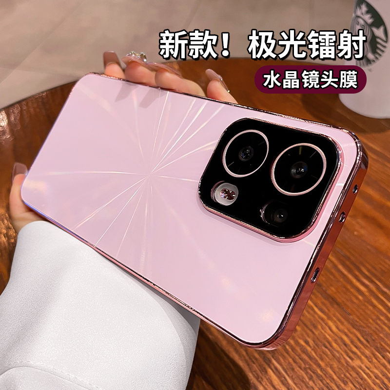 适用opren14手机壳13新款