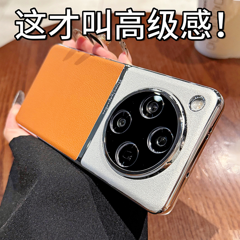 适用opfind8r手机保护壳新