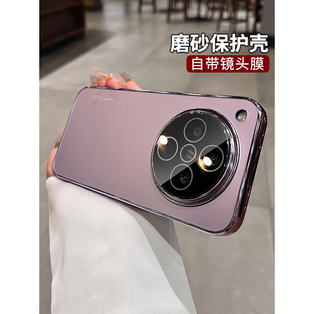 肤感磨砂适用opfind8r手机