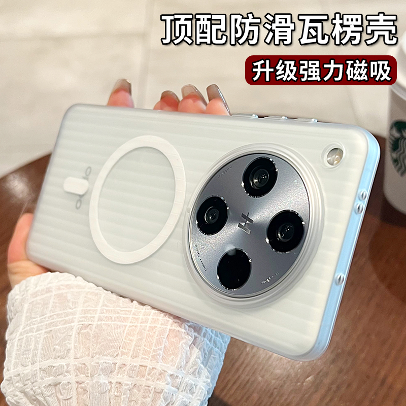 适用OPFind8手机壳f8s超薄