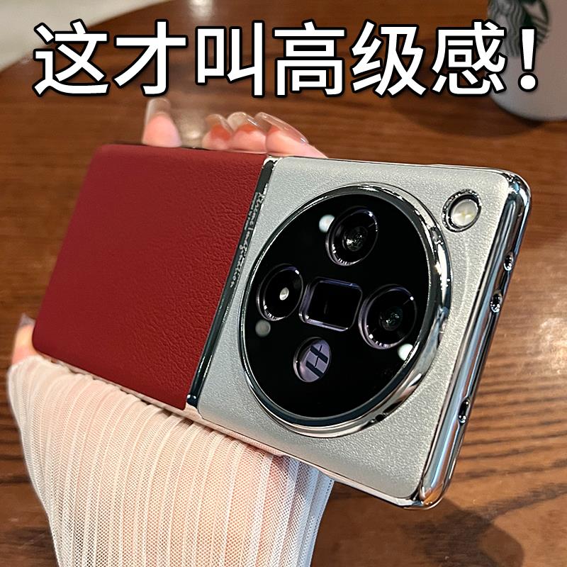 适用opFind7手机壳防摔f8