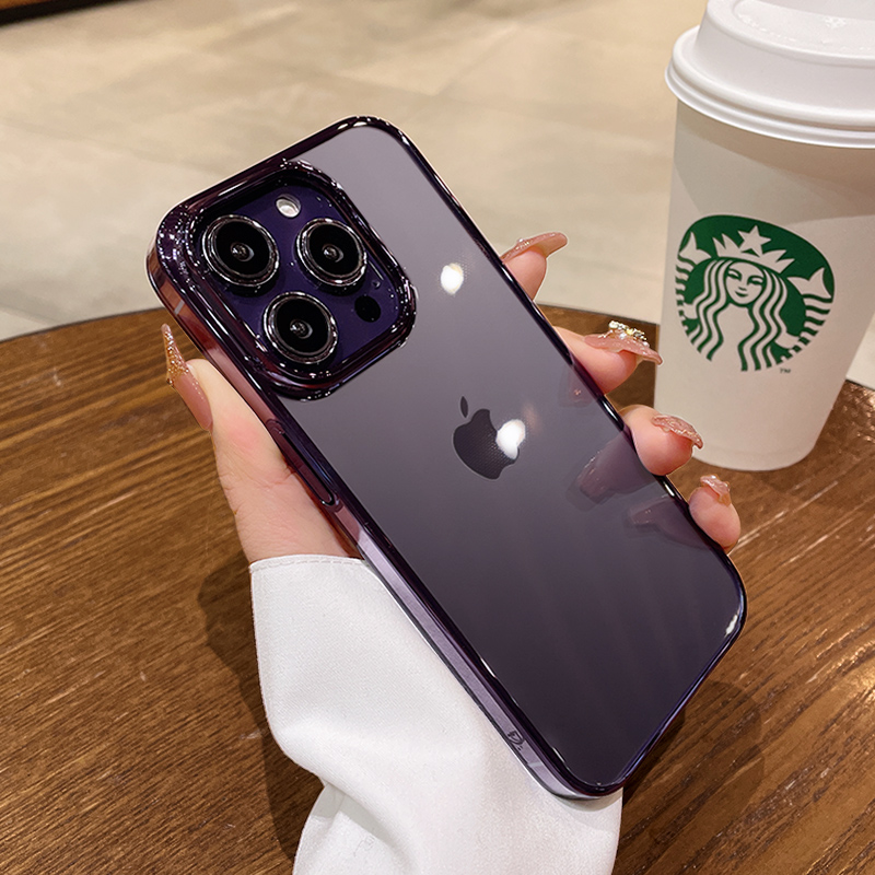 超薄裸机手感适用iPhone14