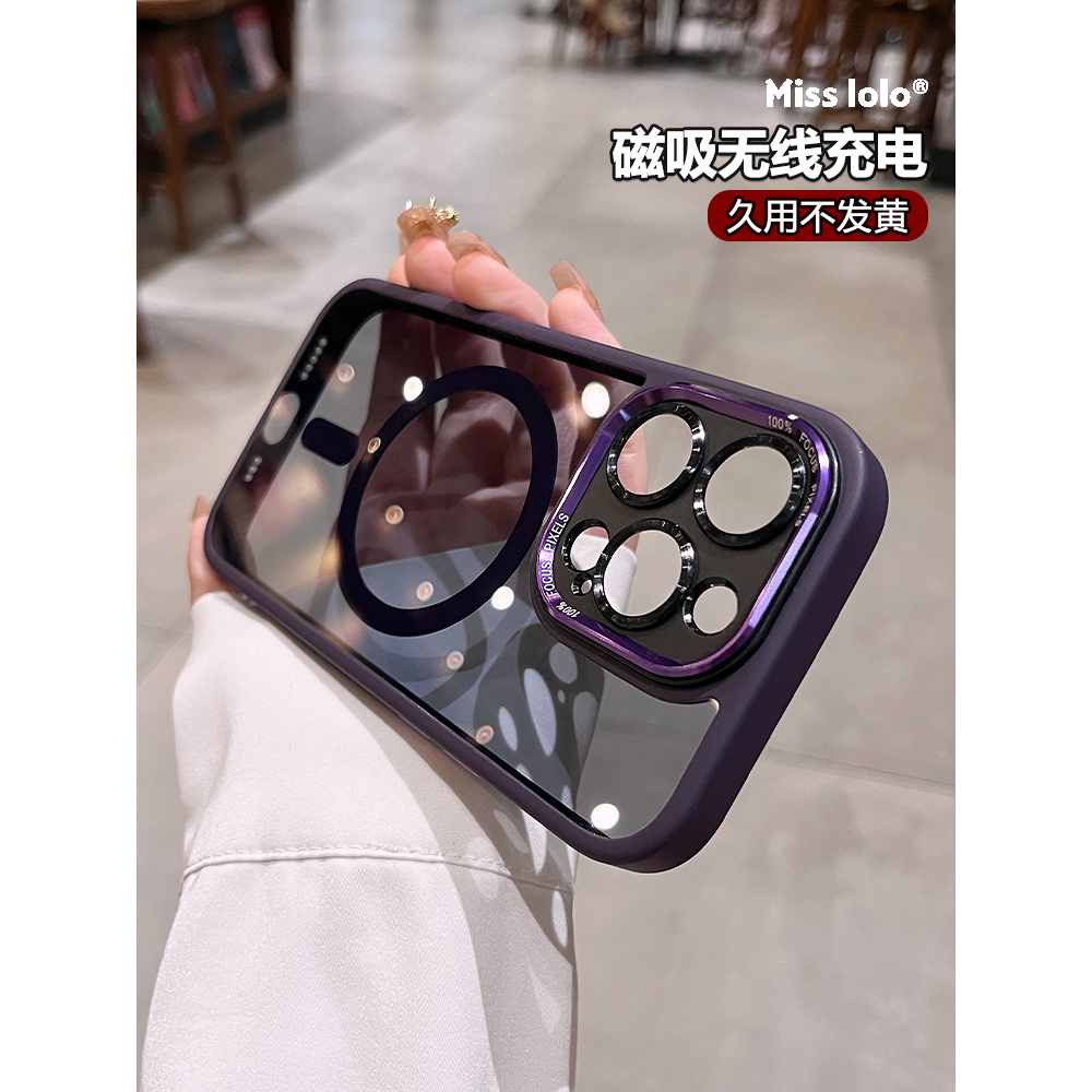 透黑金属镜头适用iphone16