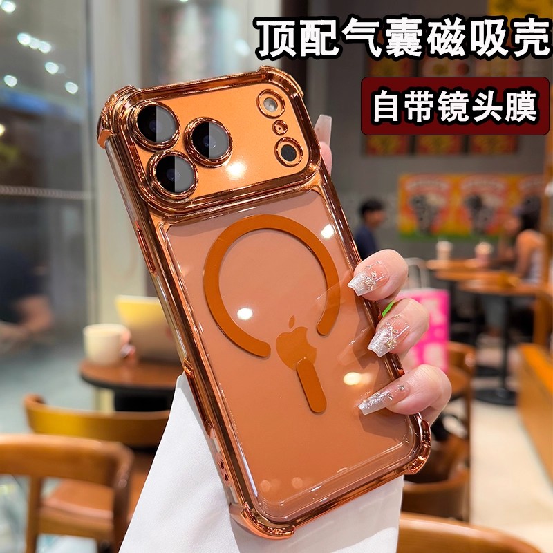 适用iPhone17手机壳2025新