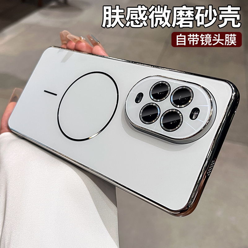 纯色高端时尚适用华为nova