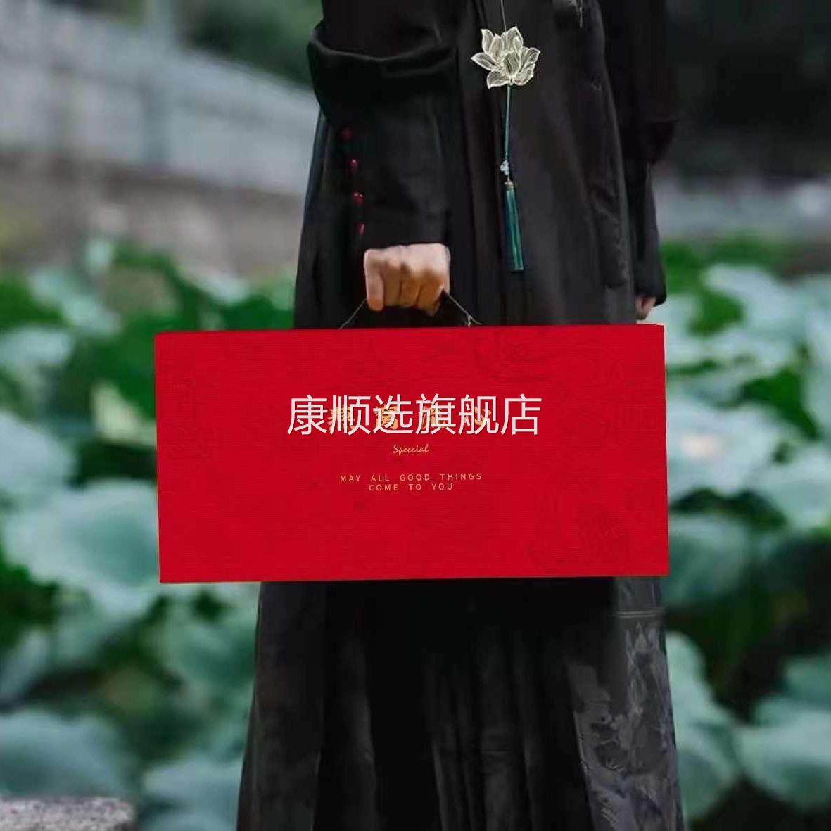 中秋节燕窝流心月饼礼盒国潮风桃山皮幻彩渐变新中式糕点送礼福利