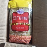 珠江橋廣東米粉江門(mén)排粉炒老牌子特產(chǎn)細(xì)江西袋裝河粉排粉速食正宗
