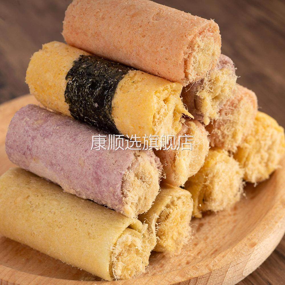 澳门特产手信肉松蛋卷年货送礼休闲食品茶点烘焙传统糕点