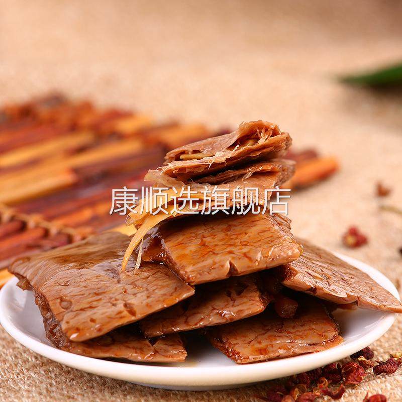 烤肉豆腐干非素肉250G真空独立包装夹笋豆干厂家笋丝甜辣豆香香辣