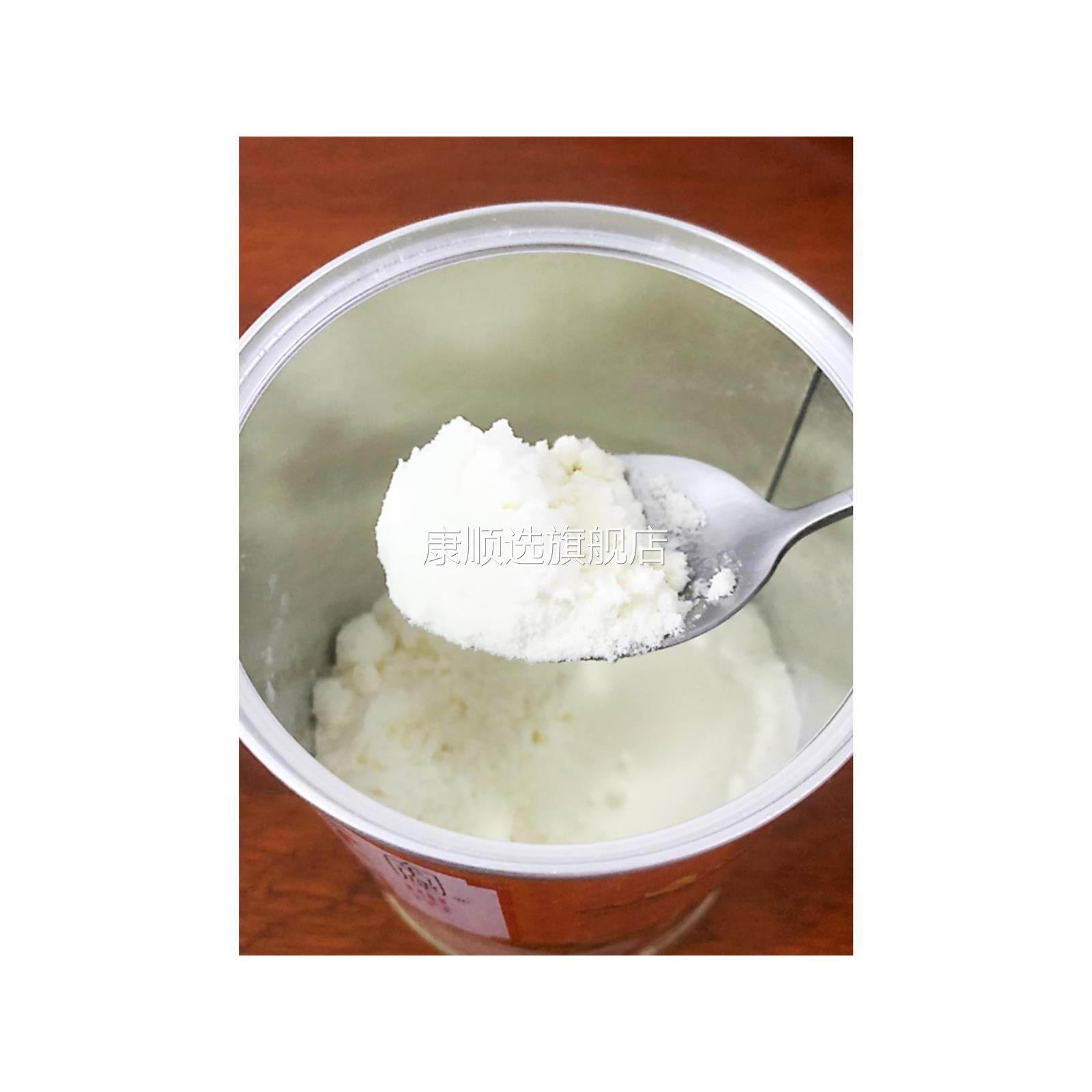 香港正品杏仁粉金山牌杏仁霜350g即溶冲泡代餐烘焙港式风味茶餐厅