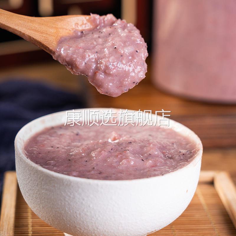 【海味鲜香】山东滨州特产官方旗舰店虾酱正宗特级低盐蜢子酱即食