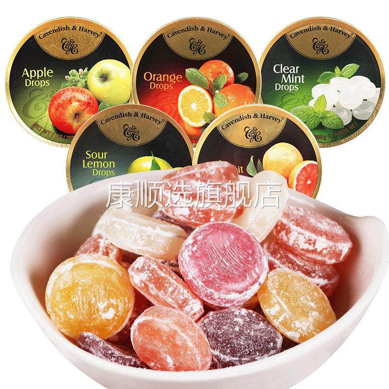 德国进口嘉云糖铁罐装结婚喜糖伴手礼混合水果硬糖儿童节糖果经典