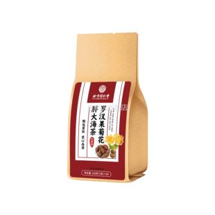 30包 北京同仁堂四川罗汉果菊花胖大海茶150g 5克