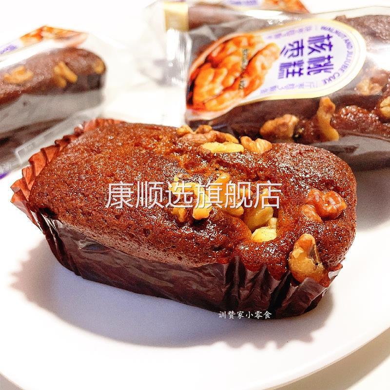 初鑫核桃枣糕儿童老人代早餐办公室下午茶小吃传统糕点休闲零食品