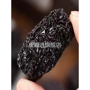 黑枣特级大乌枣紫晶枣黑枣干山西特产吃即食软枣煲汤零食孕妇