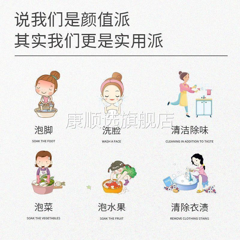 山西白醋大桶装10斤装酿造食用家用厨房洗脸泡脚清洁除垢凉拌商用