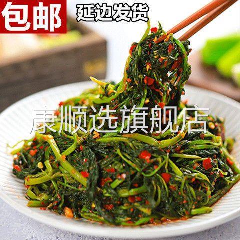 东北延边朝鲜族拌樱菜手工泡菜特产农家自制小咸菜下饭菜英菜包邮