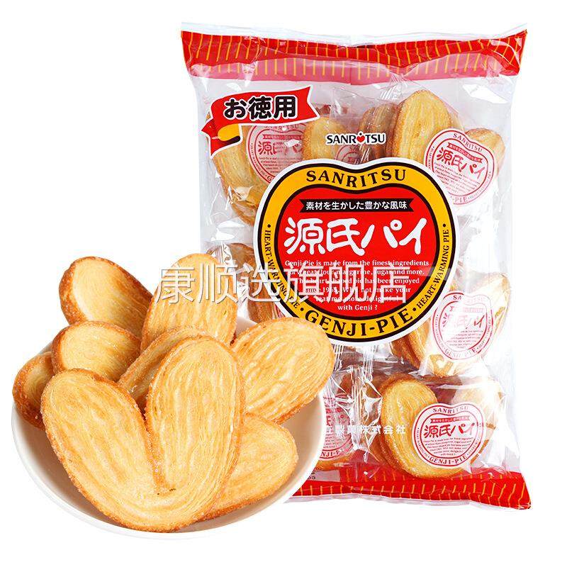 日本进口零食sanritsu三立源氏爱心蝴蝶酥奶油味酥饼提子饼干24枚