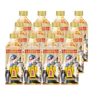 东鹏特饮维生素功能饮料500ml 12瓶怕疲劳熬夜补充能量功能性饮料