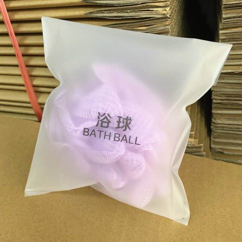 浴小号独立包装洗澡客用洁旅行酒店一次性浴球出差