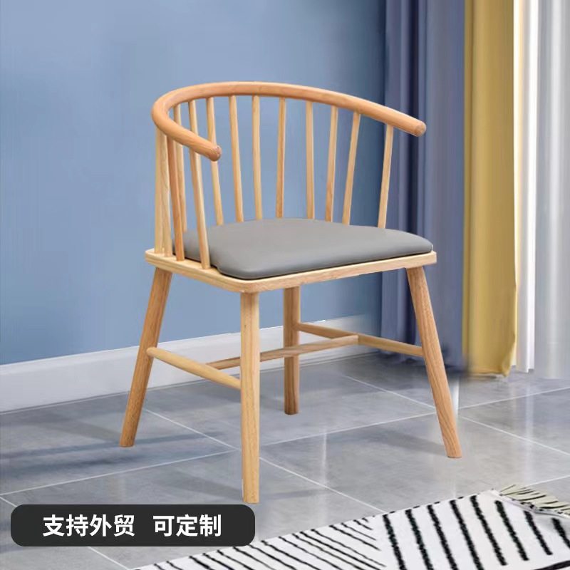 公椅实木靠背椅扶手椅牛角椅圈椅椅温莎椅奶茶椅名宿椅洽谈椅,住宅家具,餐椅,淘宝优惠券,粉丝福利购,淘宝优惠卷