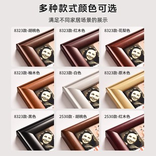 家用老式木头相框大尺寸怀旧空框年代老照片多张存放展示框