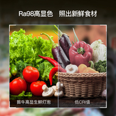 猪肉生鲜灯冷鲜肉水果超市生熟店螺口蔬菜显色灯泡