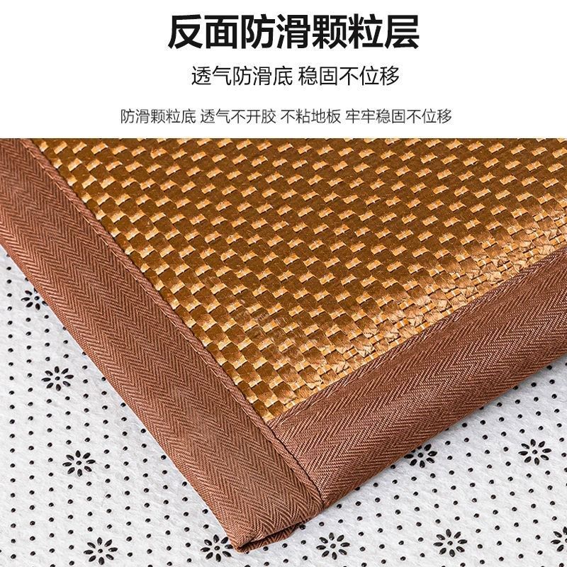冰丝凉席加厚特厚床垫地垫地毯客厅沙发茶几卧室床边加厚榻榻