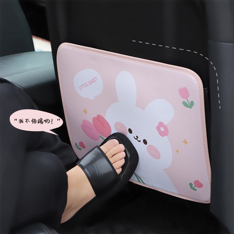 汽车座椅椅背防踢垫后排保护防磨垫通用儿童后座车内用靠背防护垫,汽车用品/电子/清洗/改装,车用防踢垫/防磨垫,淘宝优惠券,粉丝福利购,淘宝优惠卷