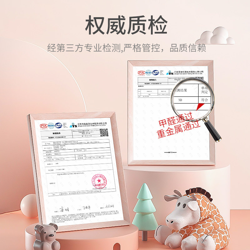 儿童房榻榻软包防撞壁床靠背板软包自粘幼儿园防撞墙