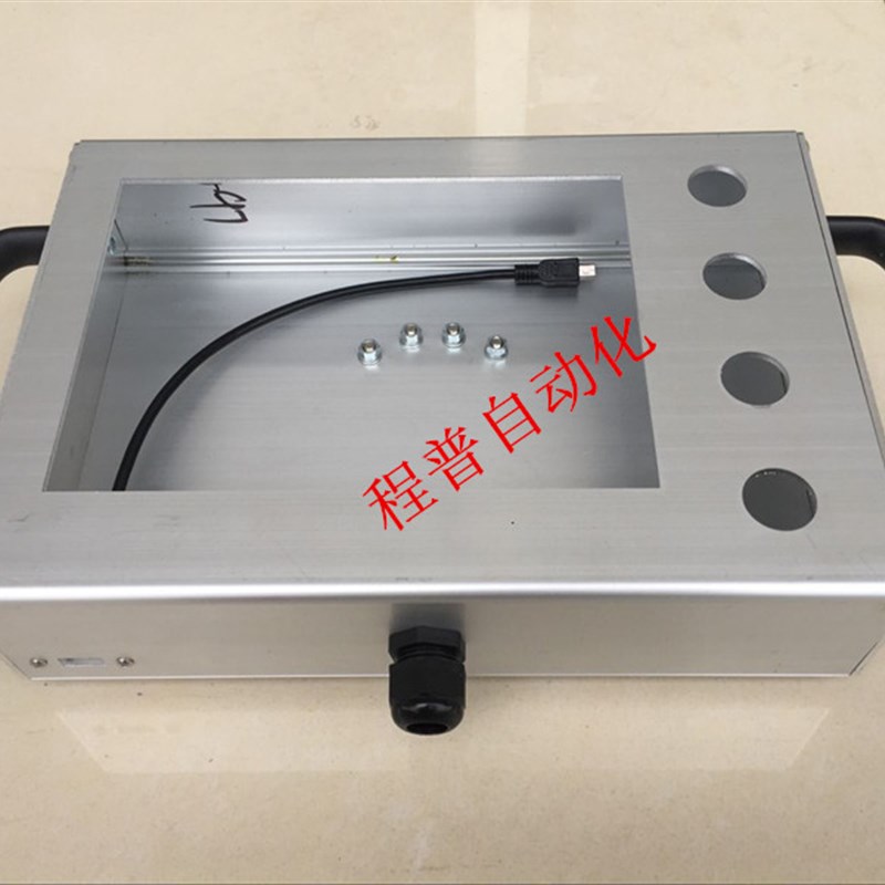 手持式带挂钩触摸屏安盒子 界面电控箱 电控盒 控制箱