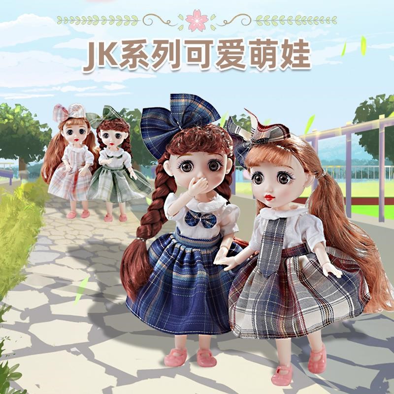过换公洋娃娃 生肖星座仿真搪胶玩偶公仔毛绒
