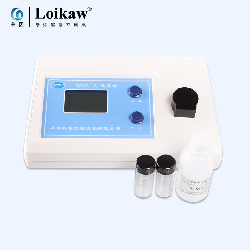 垒固浊度计 式数显浊度计 水质浊度仪自来水厂检测游泳消池水质检