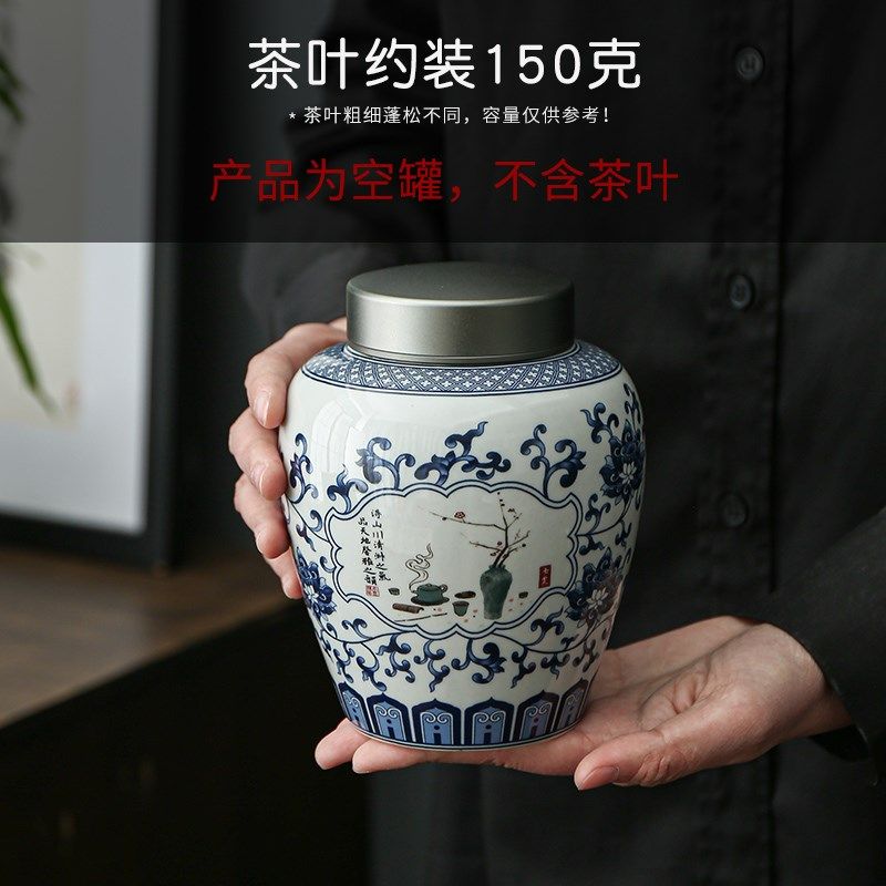 过年红茶绿茶罐 礼品盒鸿运茶叶礼空盒包盒空礼盒