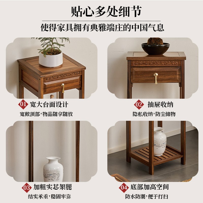 实木架子客厅落地式盆绿植盆景展示架室内多层台