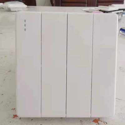 型联四位四自动复位回弹常常闭关按钮智能门禁关