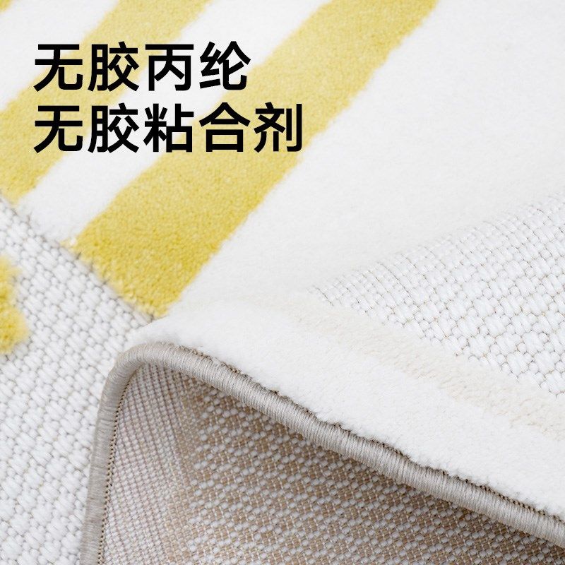 大江儿童房间圆形地毯爱卧室书房床边毯床下垫子阅读区地垫