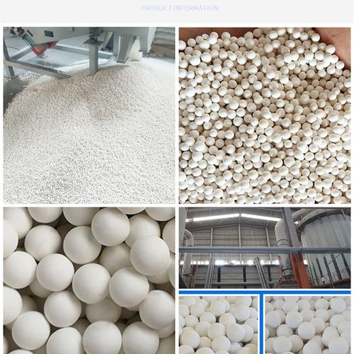 活性氧化铝球干燥剂罐吸附塔吸附式空压除氟剂原生手