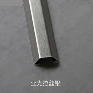 爆品不锈钢地面地板压地线槽电线压线条明装明线槽装饰地面金属品