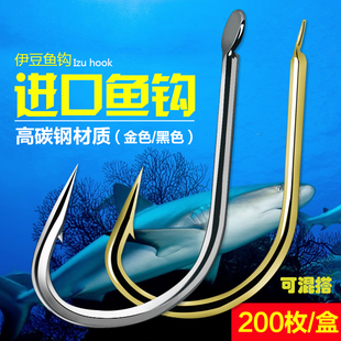200枚散装 有倒刺金色黑色伊豆鱼钩鲫鱼歪嘴钓钩钩针钓鱼渔具