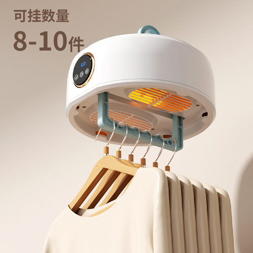 德国2024年新款可折叠小型家用干衣机便携迷你烘衣服烘衣机烘干机