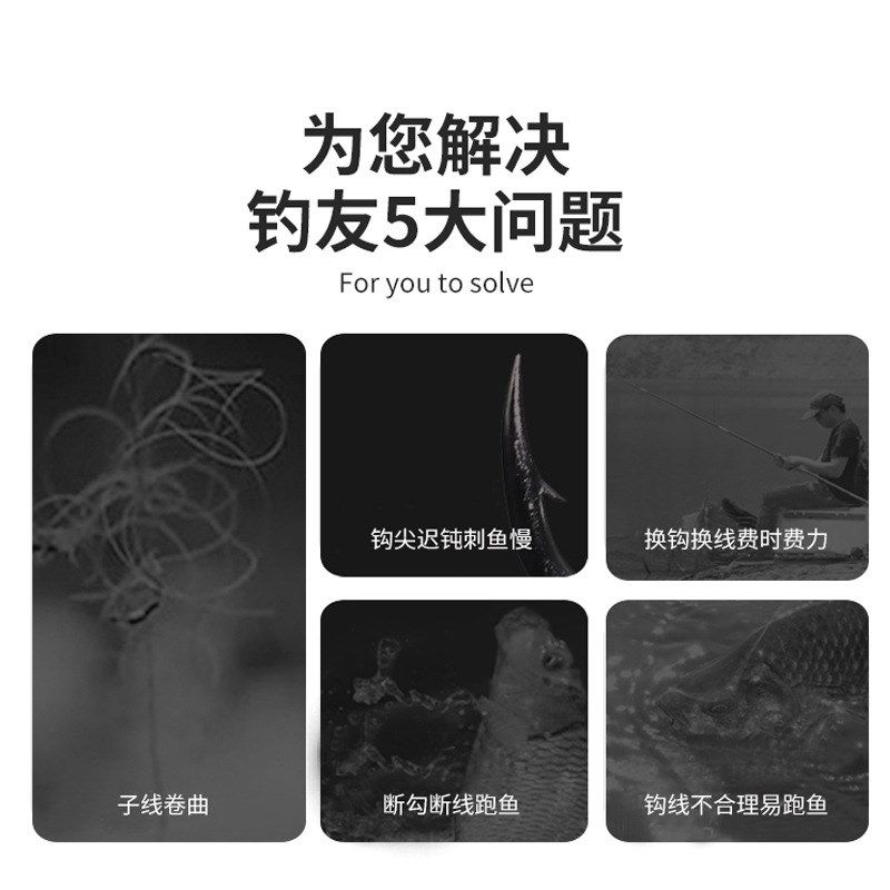 金袖鱼钩绑好超短子线双钩成品套装袖钩鲫鱼钩有无刺袖钩极细双钩